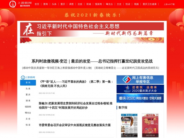 缩略图 缩略图