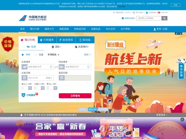 缩略图 缩略图