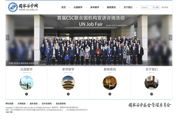 缩略图 缩略图