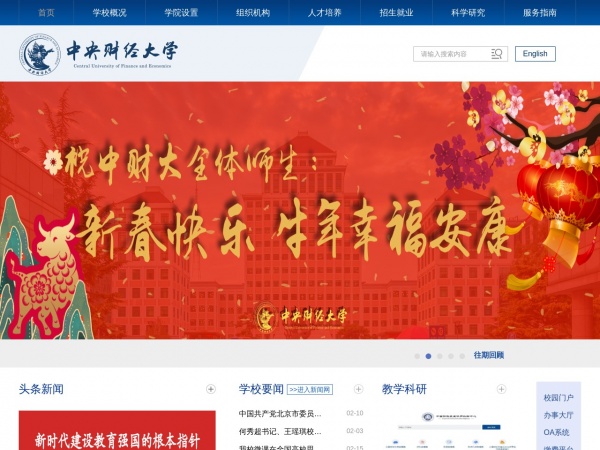 缩略图 缩略图