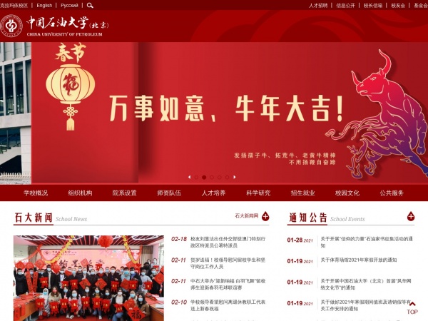 缩略图 缩略图