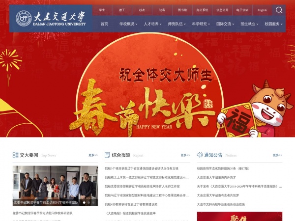 缩略图 缩略图
