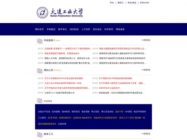 缩略图 缩略图