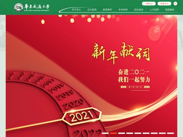缩略图 缩略图