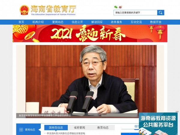 缩略图 缩略图