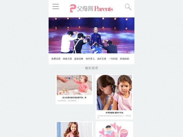 缩略图 缩略图