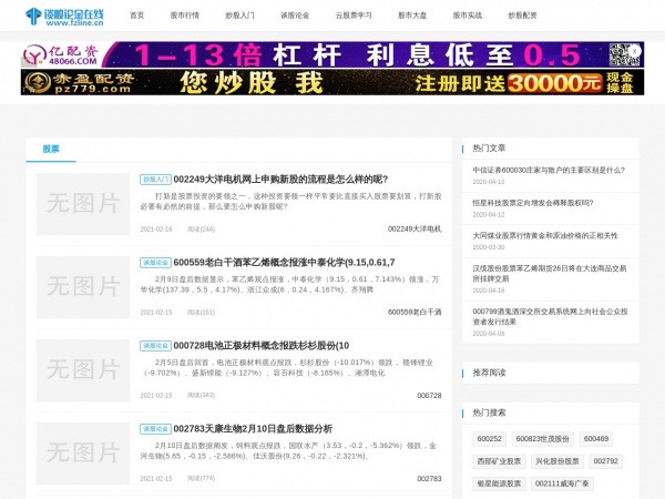 缩略图 缩略图