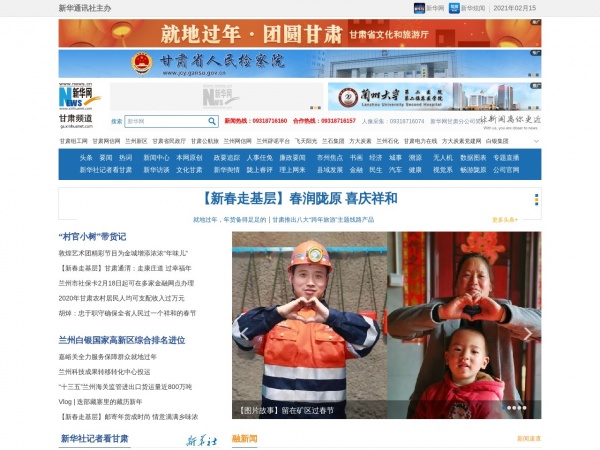 缩略图 缩略图