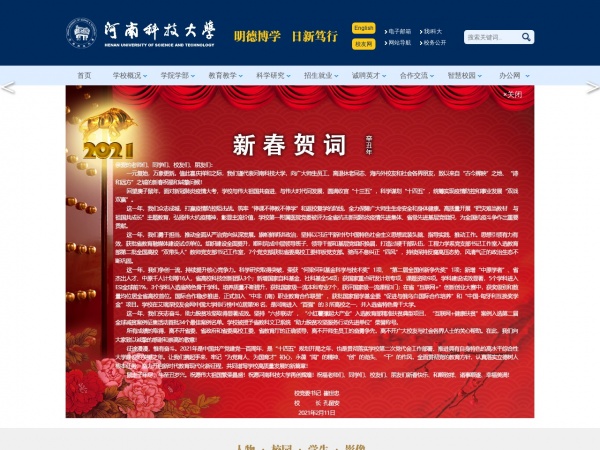 缩略图 缩略图