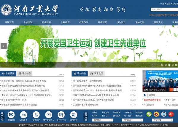 缩略图 缩略图