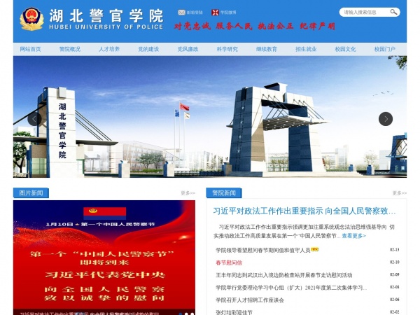 缩略图 缩略图