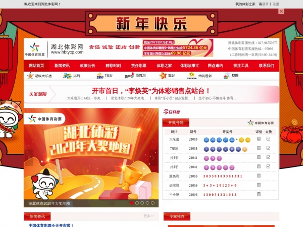 缩略图 缩略图