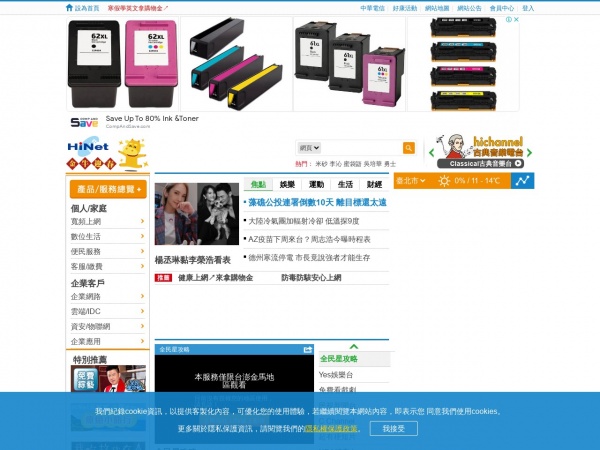 缩略图 缩略图