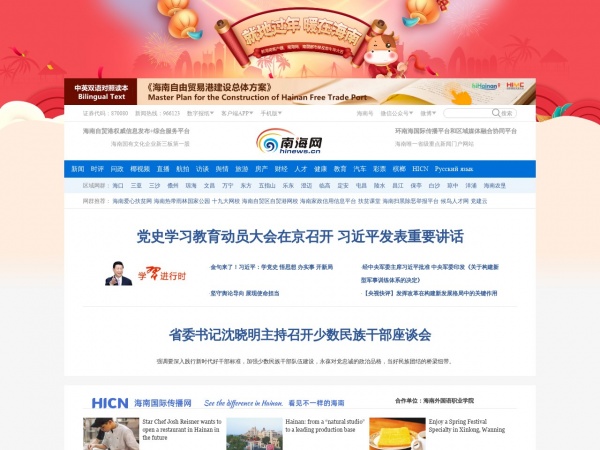 缩略图 缩略图