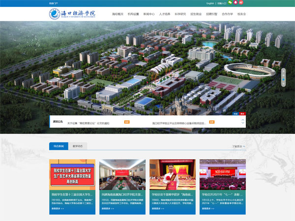 缩略图 缩略图