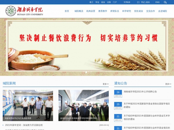 缩略图 缩略图