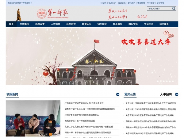 缩略图 缩略图