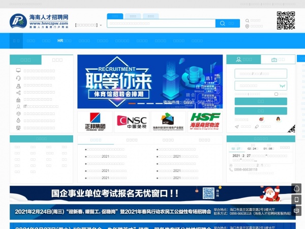 缩略图 缩略图