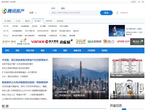 缩略图 缩略图