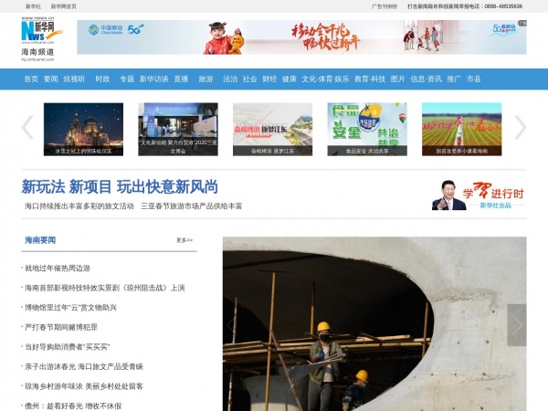 缩略图 缩略图