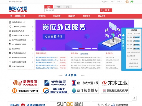 缩略图 缩略图