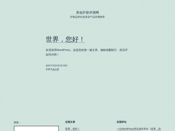 画萌网 画萌网
