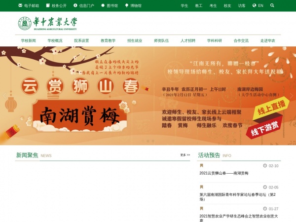 缩略图 缩略图