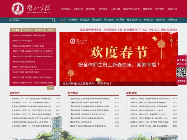 缩略图 缩略图