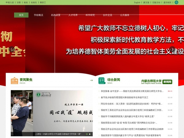 缩略图 缩略图