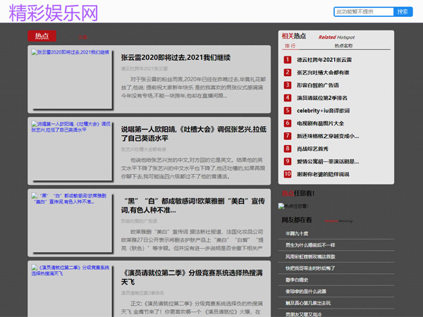 缩略图 缩略图