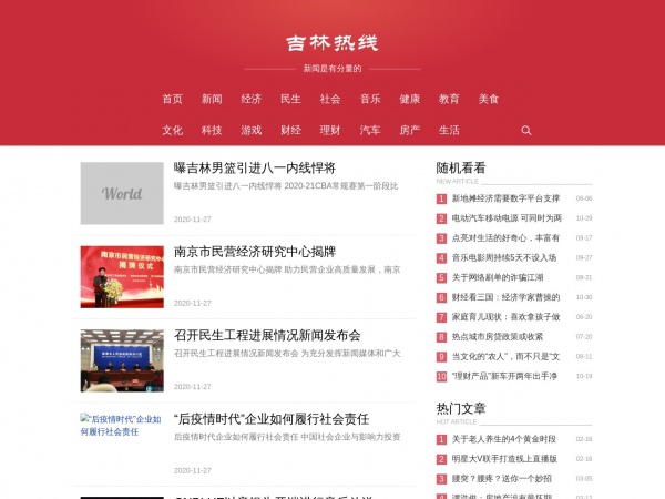 缩略图 缩略图