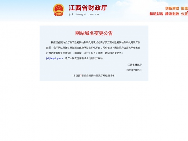 缩略图 缩略图