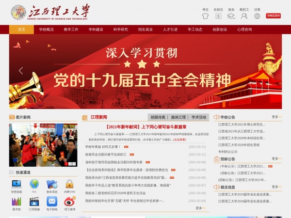 缩略图 缩略图