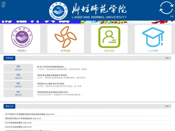 缩略图 缩略图