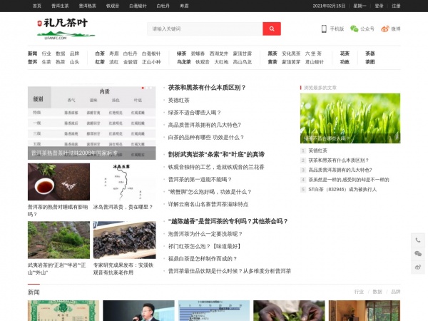 缩略图 缩略图