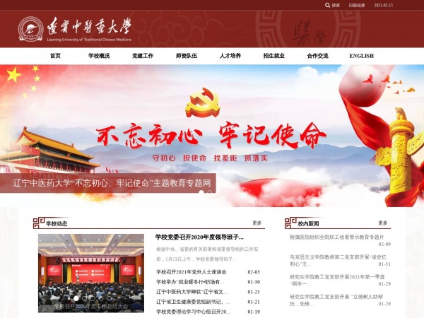 缩略图 缩略图