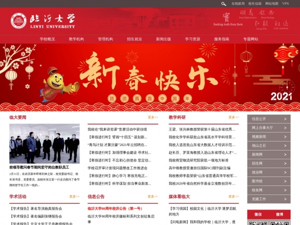 缩略图 缩略图