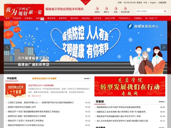 缩略图 缩略图