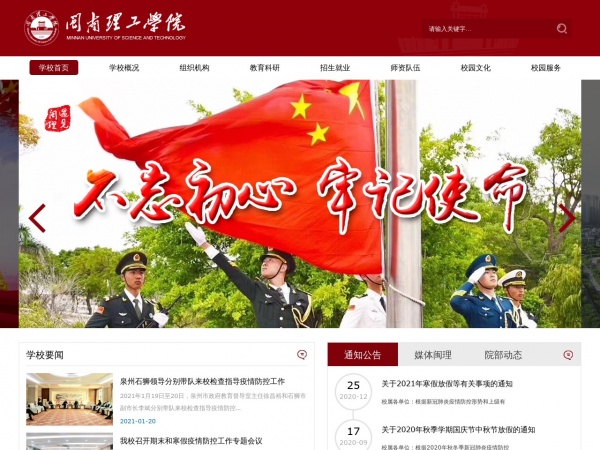 缩略图 缩略图
