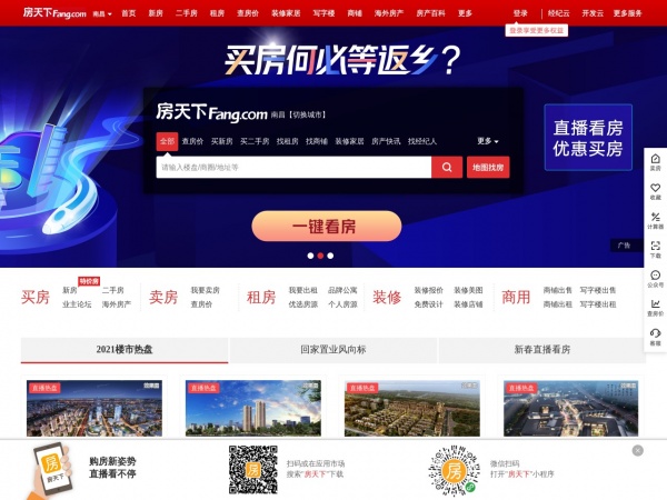 缩略图 缩略图