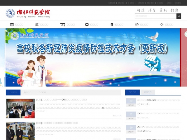 缩略图 缩略图