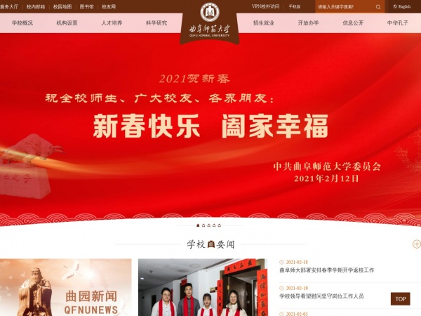 缩略图 缩略图