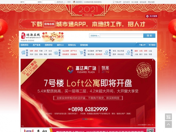 缩略图 缩略图