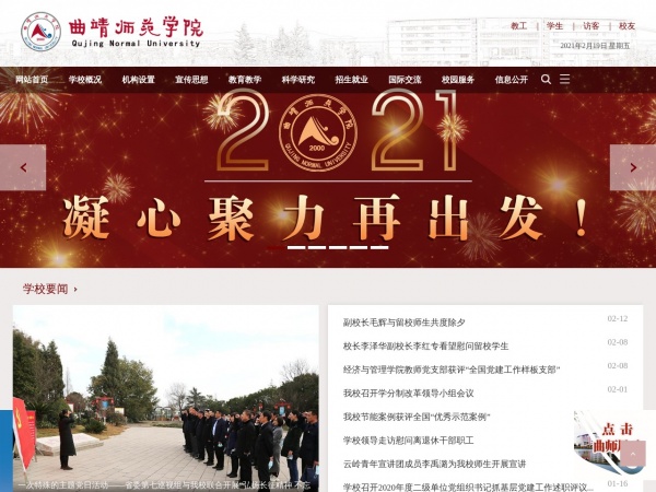 缩略图 缩略图
