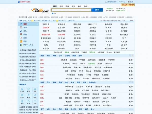 缩略图 缩略图