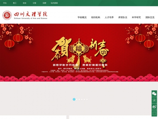 缩略图 缩略图