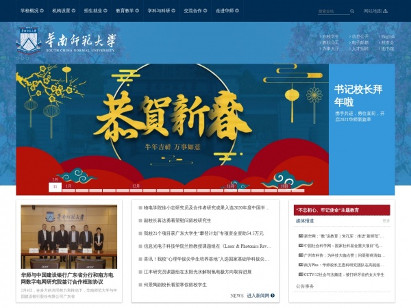 缩略图 缩略图