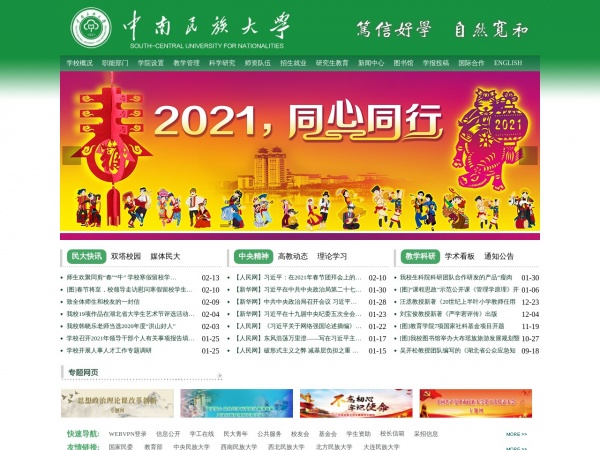 缩略图 缩略图