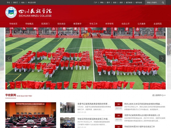 缩略图 缩略图