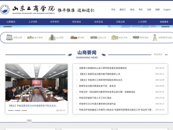 缩略图 缩略图